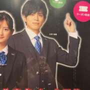 ヒメ日記 2025/05/27 01:14 投稿 にこ えすぽちゃーる