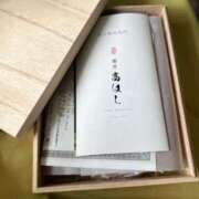 ヒメ日記 2025/06/04 11:32 投稿 にこ えすぽちゃーる