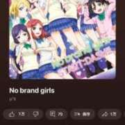 ヒメ日記 2025/06/05 02:39 投稿 にこ えすぽちゃーる