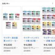 ヒメ日記 2025/06/27 18:11 投稿 にこ えすぽちゃーる