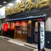 ヒメ日記 2025/07/08 12:58 投稿 にこ えすぽちゃーる