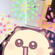 ヒメ日記 2025/08/09 15:03 投稿 にこ えすぽちゃーる