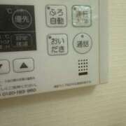 ヒメ日記 2025/08/27 01:33 投稿 にこ えすぽちゃーる