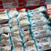 ヒメ日記 2025/08/30 00:06 投稿 にこ えすぽちゃーる