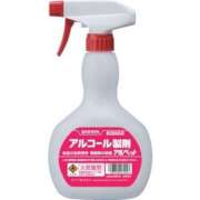ヒメ日記 2025/09/30 09:58 投稿 にこ えすぽちゃーる