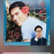 ヒメ日記 2025/10/18 09:06 投稿 にこ えすぽちゃーる