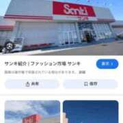 ヒメ日記 2025/10/24 08:58 投稿 にこ えすぽちゃーる