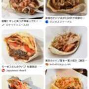 ヒメ日記 2025/11/06 09:30 投稿 にこ えすぽちゃーる