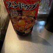 ヒメ日記 2025/11/09 00:00 投稿 にこ えすぽちゃーる