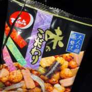 ヒメ日記 2025/11/20 17:37 投稿 にこ えすぽちゃーる