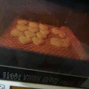 ヒメ日記 2025/11/21 09:16 投稿 にこ えすぽちゃーる