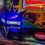 ヒメ日記 2025/12/10 12:23 投稿 にこ えすぽちゃーる