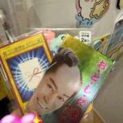 ヒメ日記 2025/12/13 20:38 投稿 にこ えすぽちゃーる