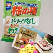 ヒメ日記 2025/04/08 17:01 投稿 ひなの 錦糸町ミセスアロマ（ユメオト）