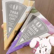 ヒメ日記 2025/05/30 22:56 投稿 ひなの 錦糸町ミセスアロマ（ユメオト）