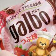 ヒメ日記 2025/06/07 14:29 投稿 ひなの 錦糸町ミセスアロマ（ユメオト）