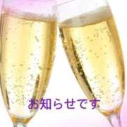 ヒメ日記 2025/10/27 02:40 投稿 かほ 熟女の風俗最終章 相模原店