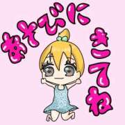 ヒメ日記 2025/01/31 02:06 投稿 かほ 熟女の風俗最終章 町田店