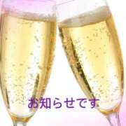 ヒメ日記 2025/07/01 23:20 投稿 かほ 熟女の風俗最終章 町田店