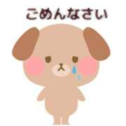 ヒメ日記 2025/02/20 17:55 投稿 ゆうな先生 DANDY BODY