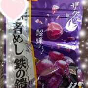 ヒメ日記 2025/04/30 13:03 投稿 ゆうな先生 DANDY BODY