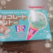 ヒメ日記 2025/08/12 15:10 投稿 ゆうな先生 DANDY BODY