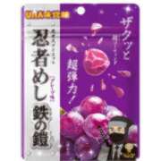 ヒメ日記 2025/10/01 14:55 投稿 ゆうな先生 DANDY BODY