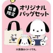 ヒメ日記 2025/11/20 21:33 投稿 ゆうな先生 DANDY BODY