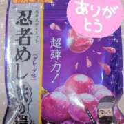 ヒメ日記 2026/05/01 19:33 投稿 ゆうな先生 DANDY BODY