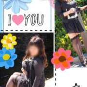 ヒメ日記 2025/12/22 10:18 投稿 せりな 熟女の風俗最終章 新潟店