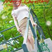 ヒメ日記 2025/12/25 17:03 投稿 せりな 熟女の風俗最終章 新潟店