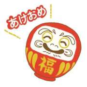 ヒメ日記 2026/01/01 00:43 投稿 せりな 熟女の風俗最終章 新潟店