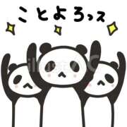 ヒメ日記 2026/01/02 05:03 投稿 せりな 熟女の風俗最終章 新潟店