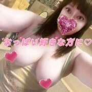 ヒメ日記 2026/01/30 08:43 投稿 せりな 熟女の風俗最終章 新潟店