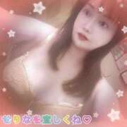 ヒメ日記 2026/02/04 07:45 投稿 せりな 熟女の風俗最終章 新潟店