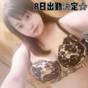 ヒメ日記 2026/02/04 08:03 投稿 せりな 熟女の風俗最終章 新潟店