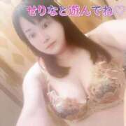 ヒメ日記 2026/02/09 09:53 投稿 せりな 熟女の風俗最終章 新潟店