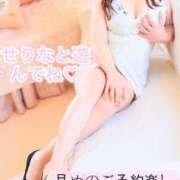 ヒメ日記 2026/02/28 09:33 投稿 せりな 熟女の風俗最終章 新潟店