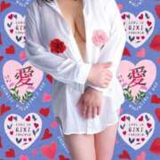 ヒメ日記 2026/04/14 13:20 投稿 せりな 熟女の風俗最終章 新潟店