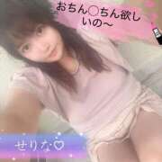 ヒメ日記 2026/08/01 07:03 投稿 せりな 熟女の風俗最終章 新潟店