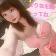 ヒメ日記 2026/08/01 11:53 投稿 せりな 熟女の風俗最終章 新潟店