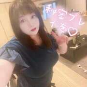 ヒメ日記 2026/08/02 14:47 投稿 せりな 熟女の風俗最終章 新潟店