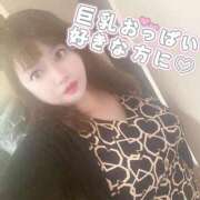 ヒメ日記 2026/08/07 10:43 投稿 せりな 熟女の風俗最終章 新潟店