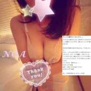 ヒメ日記 2024/12/24 11:44 投稿 のあ セレブクエスト-koshigaya-