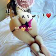 ヒメ日記 2025/01/12 17:47 投稿 のあ セレブクエスト-koshigaya-