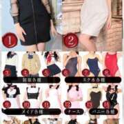 ヒメ日記 2025/02/15 22:07 投稿 のあ セレブクエスト-koshigaya-