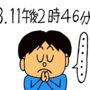 ヒメ日記 2025/03/11 08:57 投稿 のあ セレブクエスト-koshigaya-