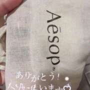 ヒメ日記 2025/03/15 00:37 投稿 のあ セレブクエスト-koshigaya-