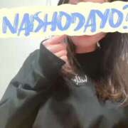 ヒメ日記 2025/04/18 00:28 投稿 のあ セレブクエスト-koshigaya-