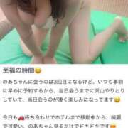 ヒメ日記 2025/04/25 21:48 投稿 のあ セレブクエスト-koshigaya-